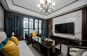 三居新中式134㎡客厅2023装修装饰效果图