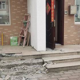 王（先生）的新家